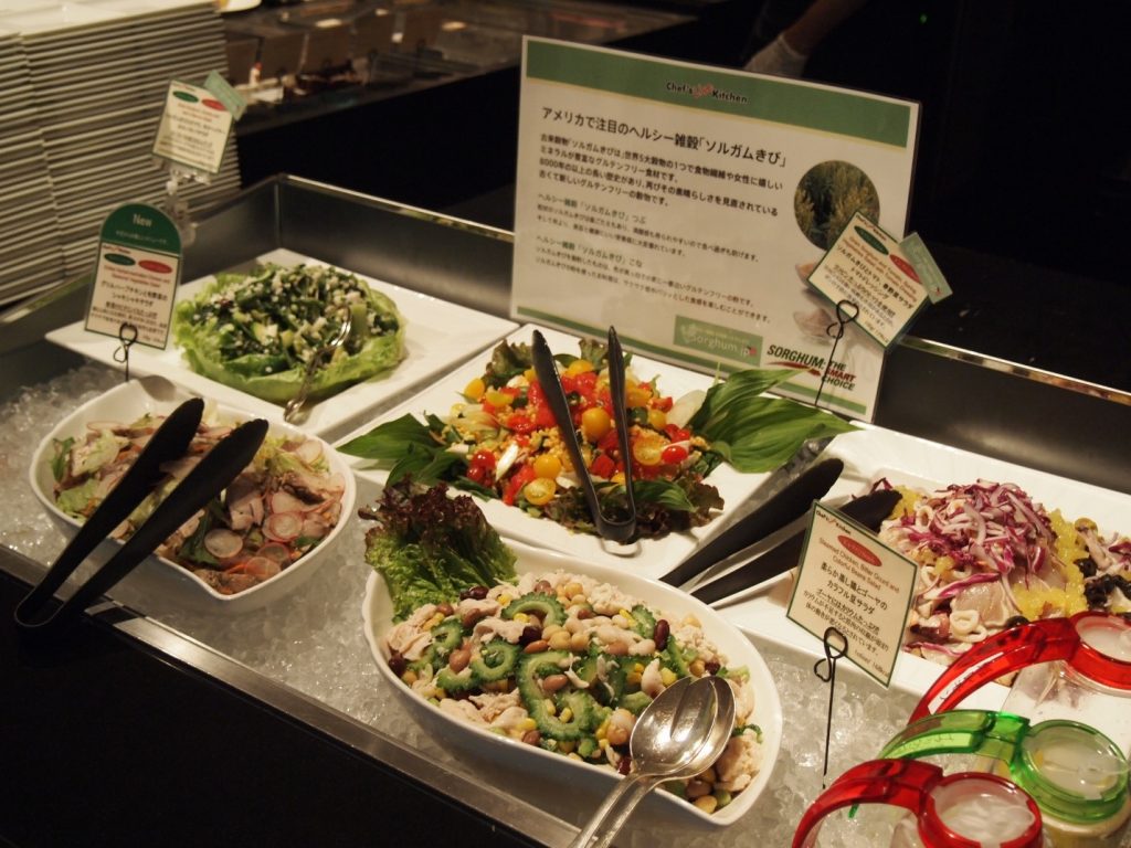 japan-sorghum