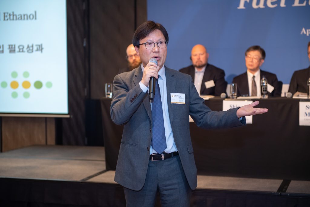 image of man speaking at Korea Bioethanol Fuel Promotion Conference
