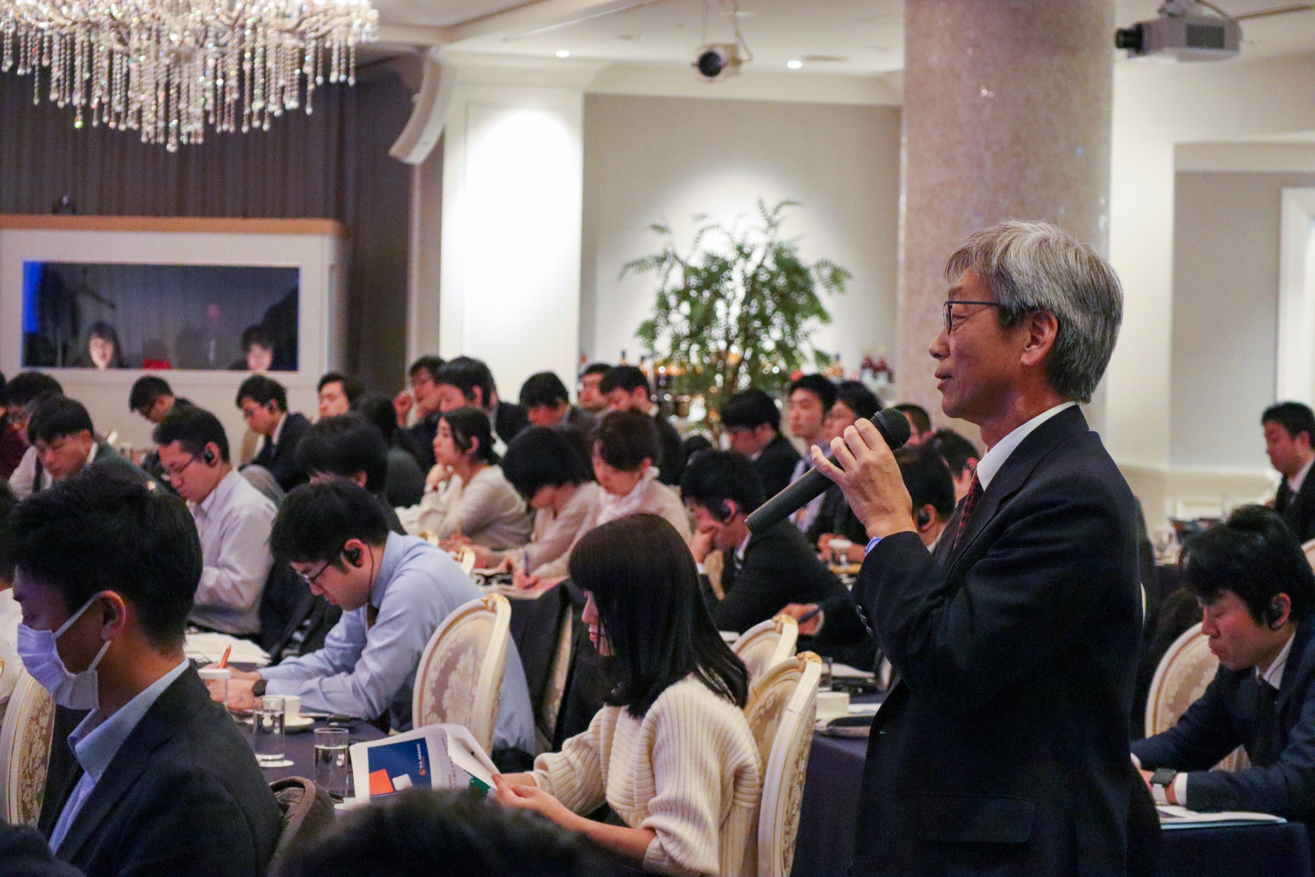 2020 Crop Quality Seminar in Japan