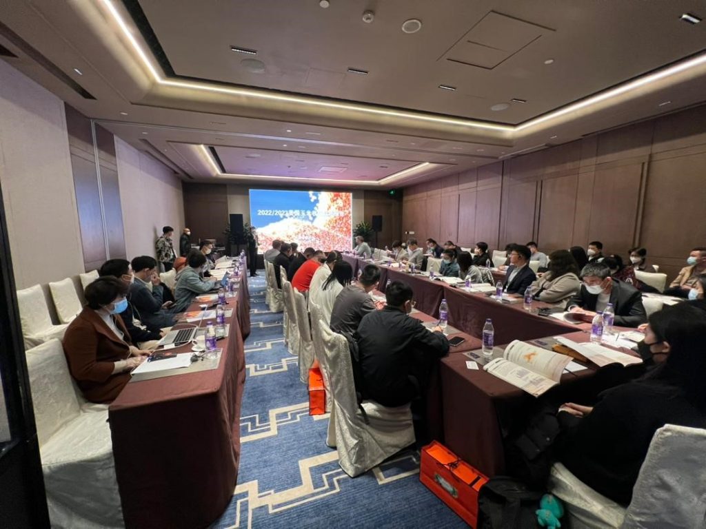 image of people at a seminar in CHina