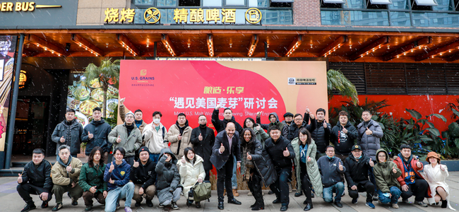 image of group of people in China smiling for a photo