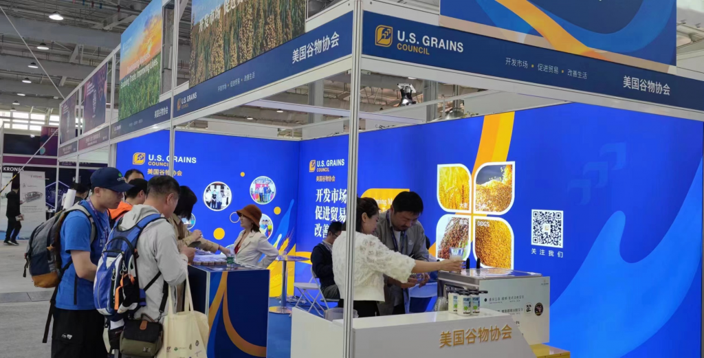 image of a trade show booth